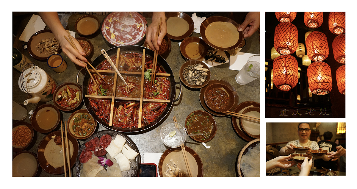 Hot Pot by Zhi Ling Lin